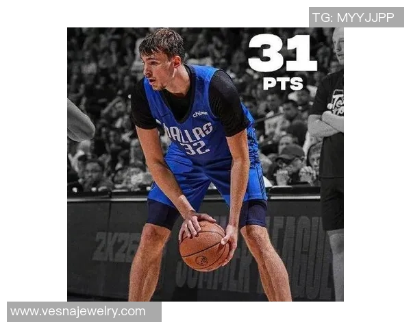 独行侠击败马刺,唐西奇再次发挥稳健 独行侠击败马刺,唐西奇再次发挥稳健