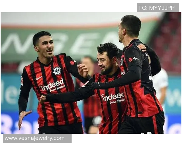 法兰克福主场大胜，豪取连胜保持不败势头