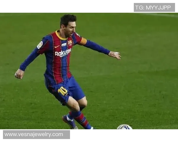 梅西回归巴塞罗那：重燃进攻火力，助力球队再攀巅峰