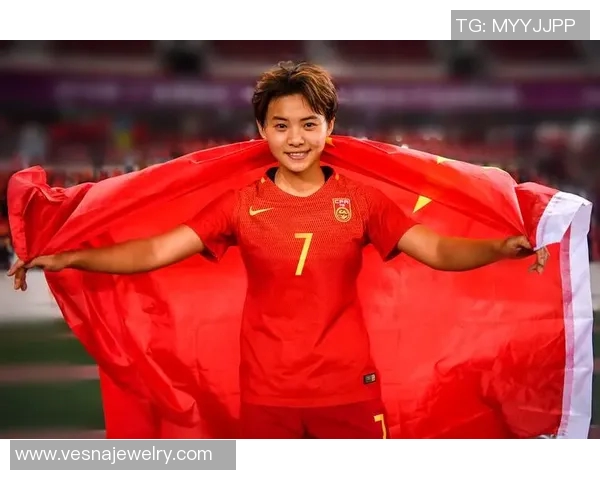 女足国家队获得殊荣！勇夺国际比赛冠军，为祖国增添荣誉！