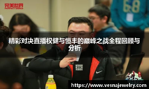 k1体育官网首页