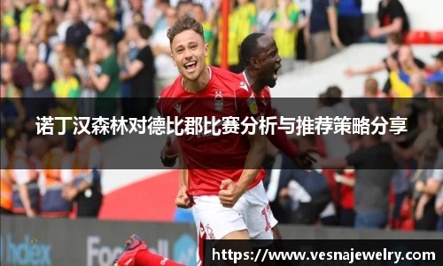 k1体育体育赛事