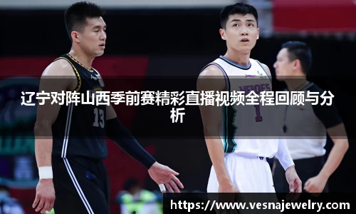 k1体育官网首页