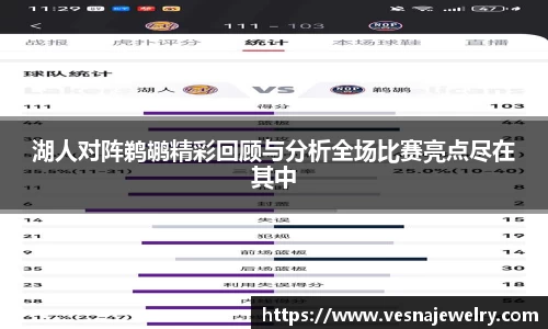 k1体育官网首页