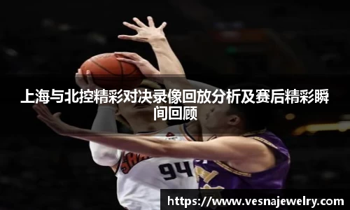 k1体育体育赛事