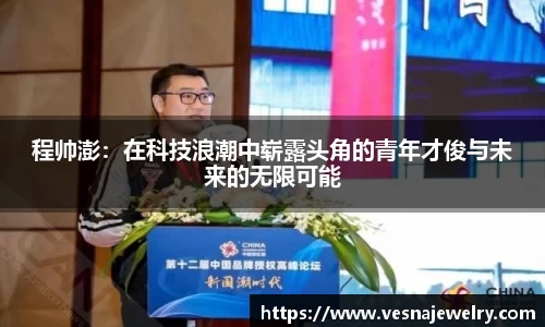 k1体育体育赛事