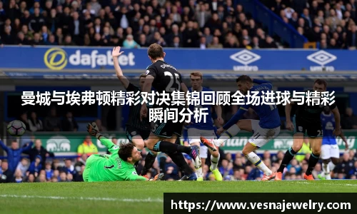 k1体育体育赛事