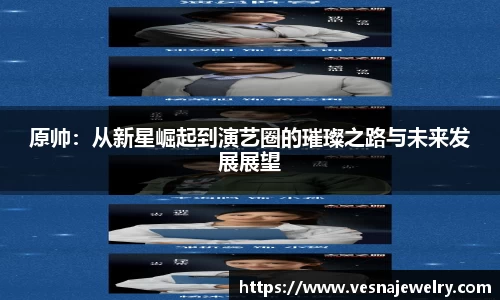 k1体育体育赛事