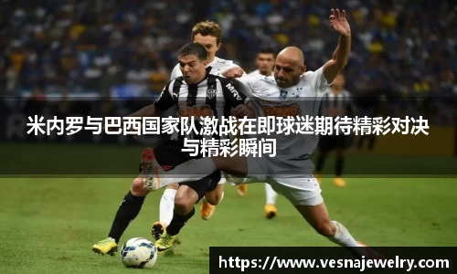 k1体育体育赛事