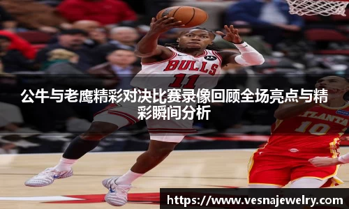 k1体育官网首页