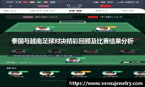 k1体育体育赛事