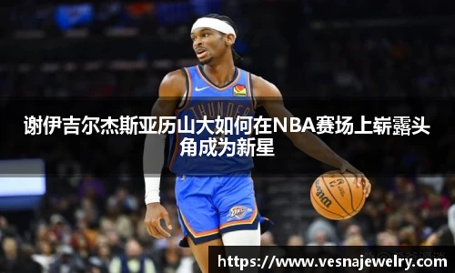 k1体育首页