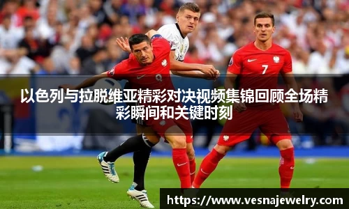 k1体育体育赛事