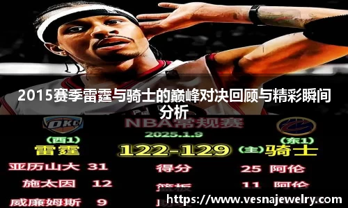 k1体育首页